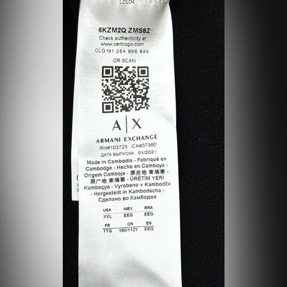 Armani Exchange CREW NECK WOOL SWEATER - Picture 9 of 9